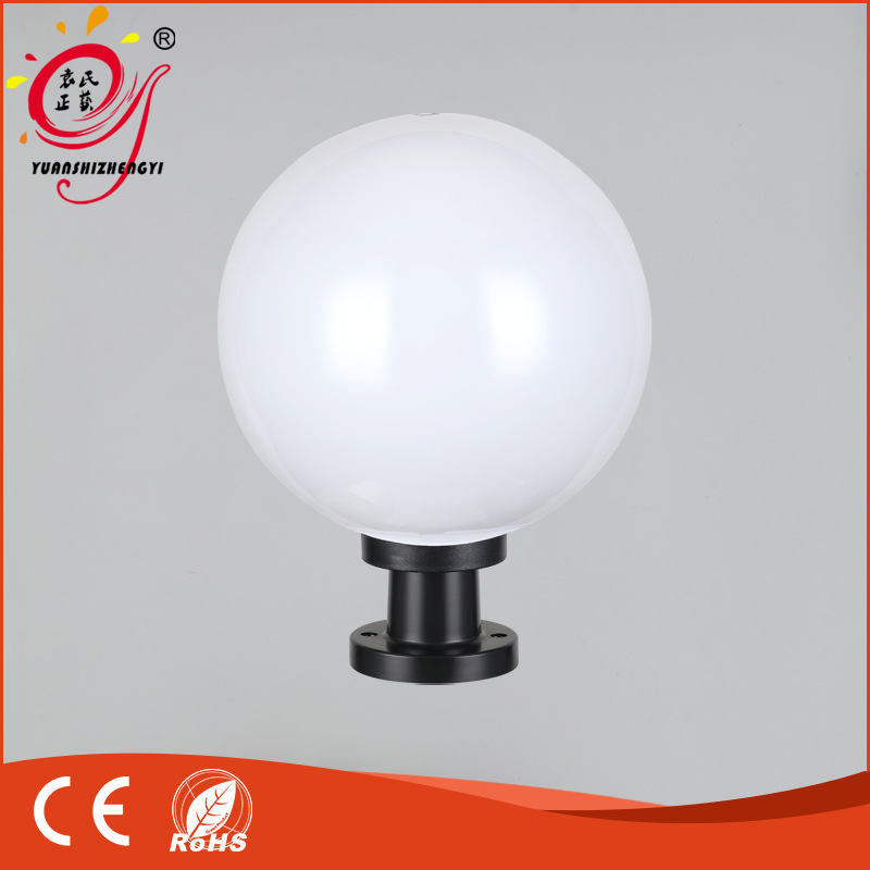 批发户外300mm 350mm奶白色圆球塑料亚克力庭院大门口围墙柱头灯