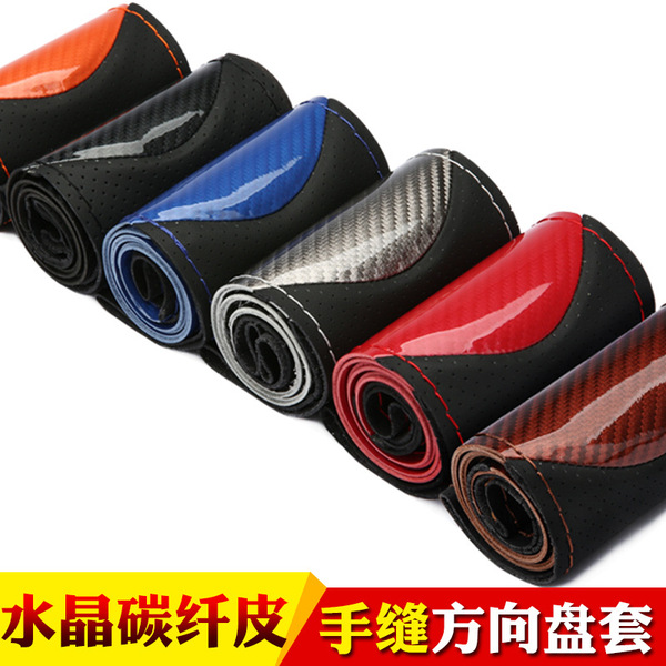 Fashionable steering wheel carbon fibre all-season