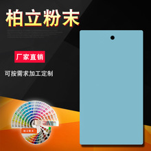 �������{ɫ���ٱ��懊�T �͸��g�h���ܷ� �҃���Ҿ��b�ĩ�T��