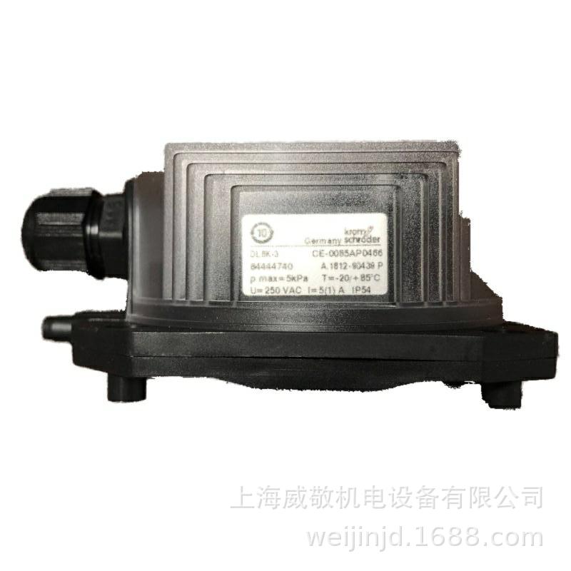 霍科德Kromschroder 风压开关 DL8K-3 DL3A-3 德国原装进口