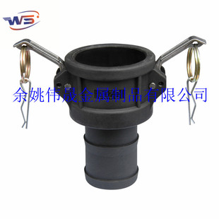 ꎶ�C�����Ͽ��ٽ��^ ˮ��Һ���y�T���b�ӿ� IBC��Ͱ���ܛ�ܽ��^