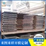 生产6063模块铝型材铝合金片