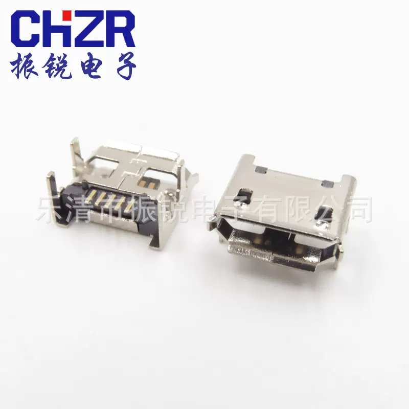 直销 micro USB插座 外壳4脚直插卷口平口前插后贴 USB连接器插口