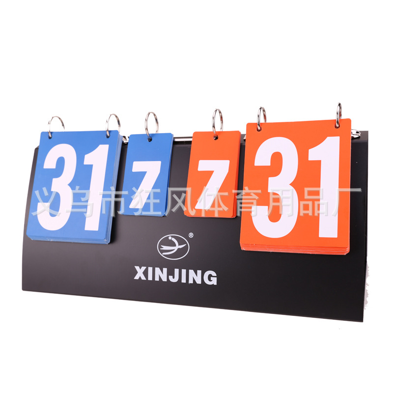 Wholesale Football Badminton Flip Board Multifunctional Foldable Detachable Scoreboard Four-digit Plastic Double-sided Scoreboard