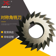 ���X���Q��㊵�Ҏ���Rȫ �� �Ƹ��㊵� ����䓲����Q㊵��� ��