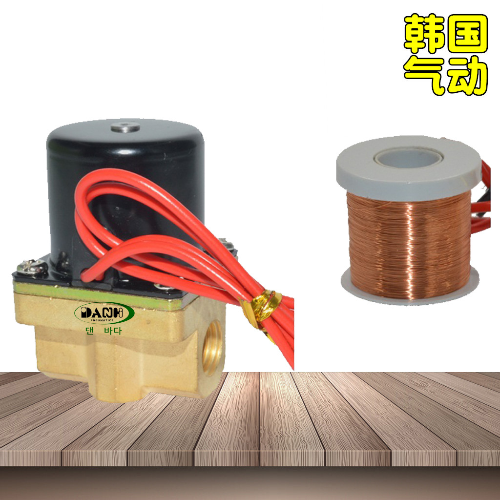 ����DANHI����SVX2003��ŷ�SD2002YAB21HDW2120HDA032LAB21KAB21