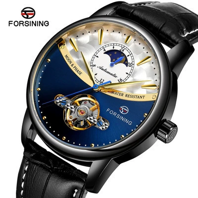 Black shell blue gold black belt