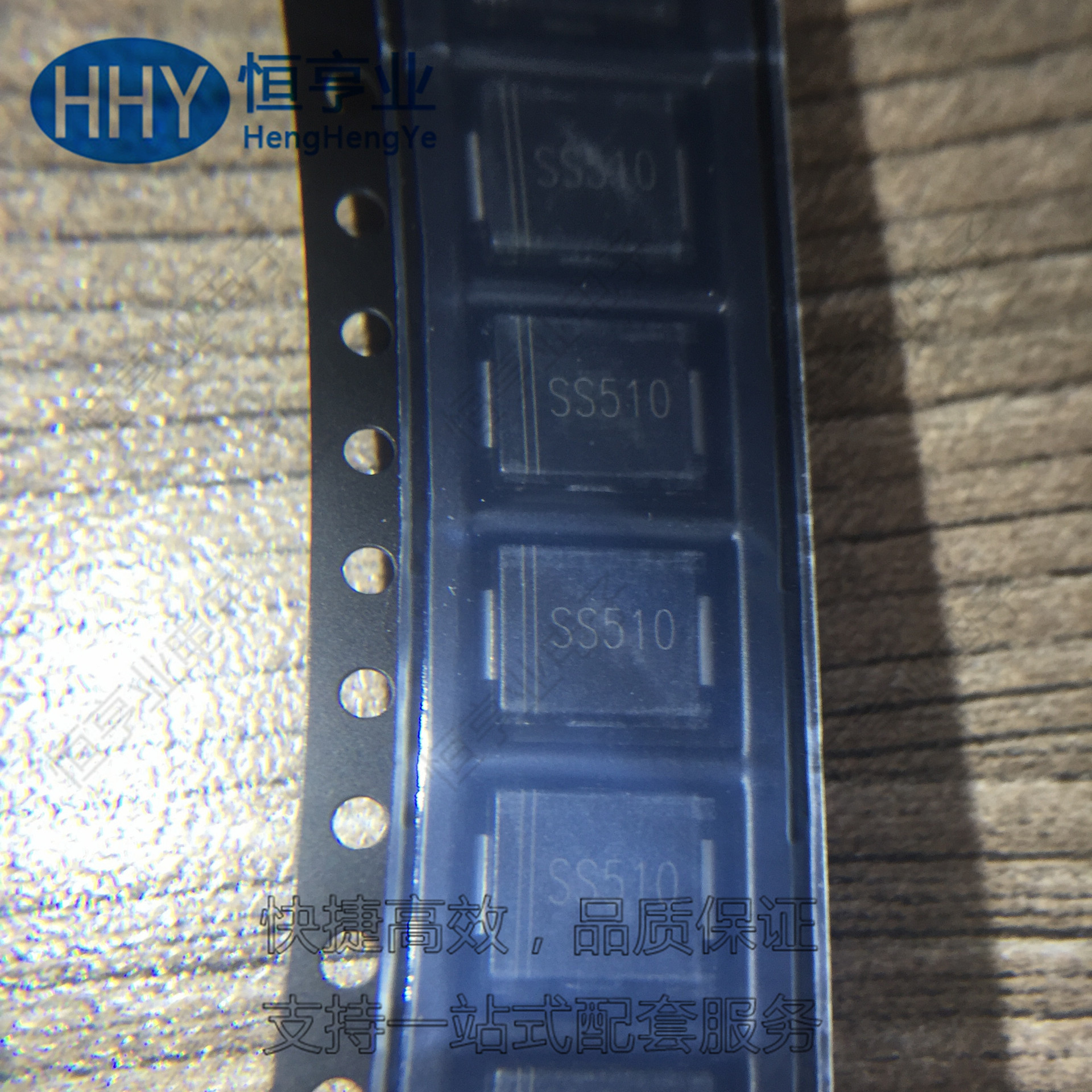 SS510 SK510C SMC(DO-214AB) 贴片肖特基二极管 100V 5A 全新现货