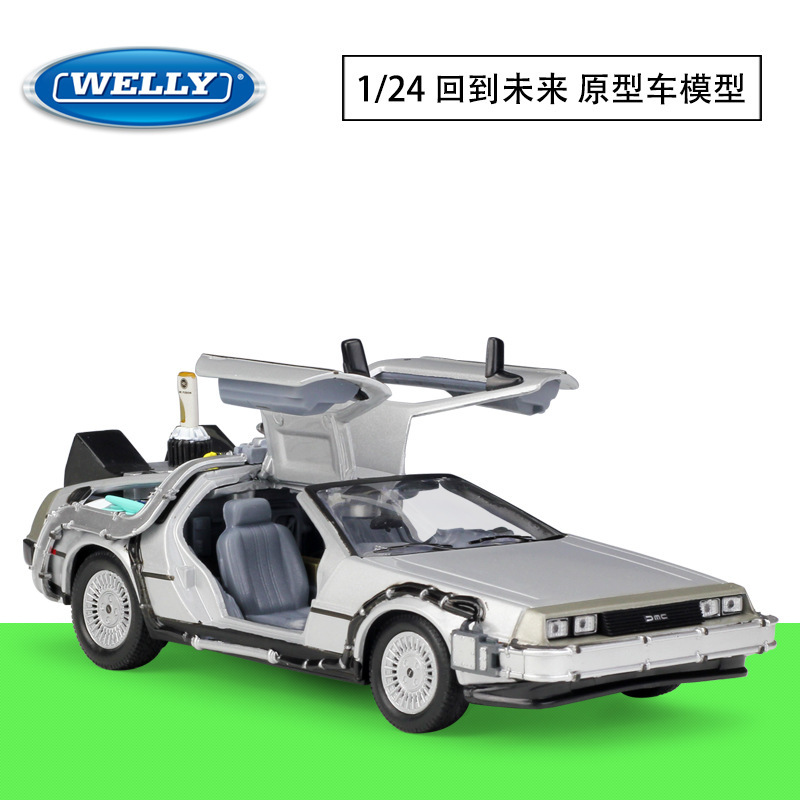 WELLY Willy 1:24 DMC number one player back to the future time machine simulation alloy car model