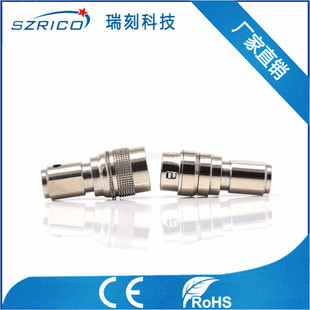 06ϵ��2̖����4о7pin10�12��16о��ĸ���ɑҒ칤�I���C�B���^