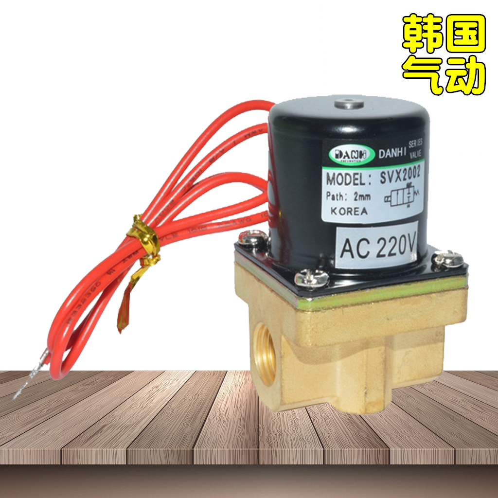 ����DANHI����SVX2002�纸��ר�õ�ŷ�����������˿��ȫͭ��ŷ�