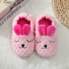 Children's demi-season keep warm slippers, rabbit, new collection, corn kernels