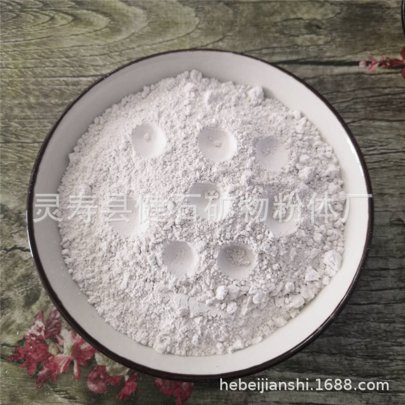 工业级氧化镁轻烧粉燃煤脱硫建材陶瓷砖底粉污水处理用