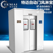 ȫԄppL БTmLͨ ĘReL