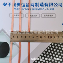 ��X����ɢ������200Ŀ���~�W 0.15mm�����~�z ʯīϩ늳��~�W