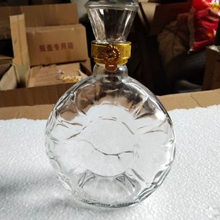 ���l�߰��ϲ�����ƿ ���^�R�վ�ƿXO��ƿ500ML�t�ƿ�ƿ�ư����ƿ