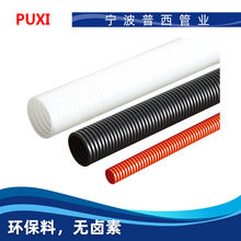 PE����ϩ���|AD15.8���ϲ��y��늾���|���o����܇�������oܛ��