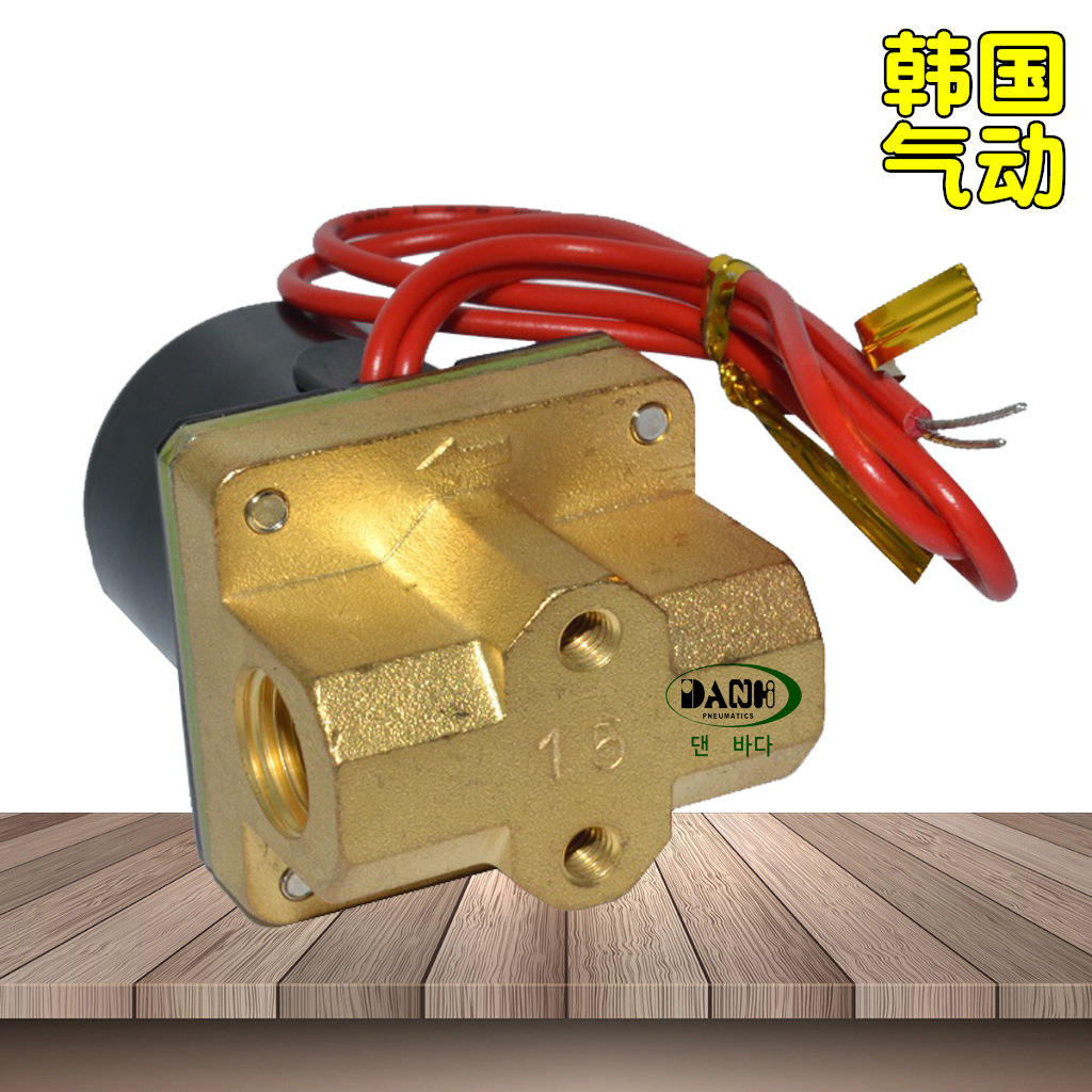 ����DANHI����SVX2001�������и����ŷ�������̼����������ŷ�