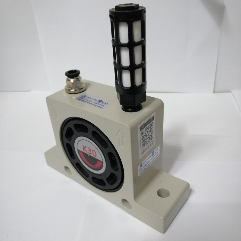 弹珠式气动振动器K30