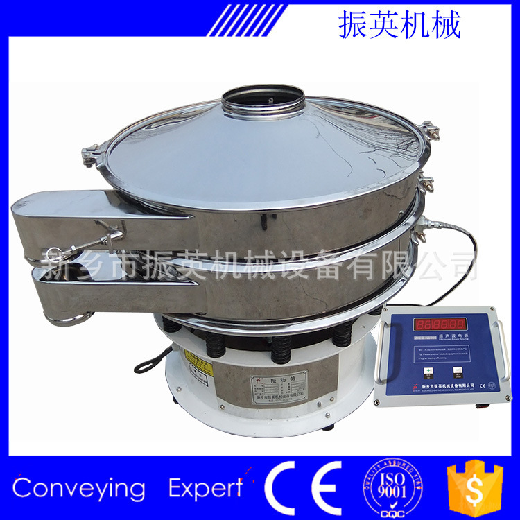 单层内置式声波振动筛，325目1200mm型接触部分不锈钢材质筛机