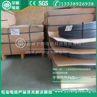 ����a�Ƽ���ԭ�b�M�ڷ���������Resistohm PRM���z �ߜ�늟�z