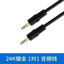 1.5��3.5��3.5���l�� ���l�������o���~܇�d�B�Ӿ� һ��һ���l��