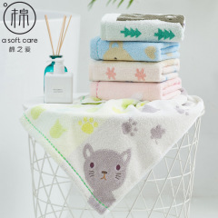 Cotton Love Pure Cotton Embroidered Cartoon Towel Pure Cotton Children's Towel Children's Hand Towel 25*50cm