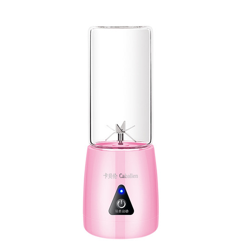 Portable Juicer Mini Small Juicer Home USB Charging Juicer Cup Fashion Manual Juicer