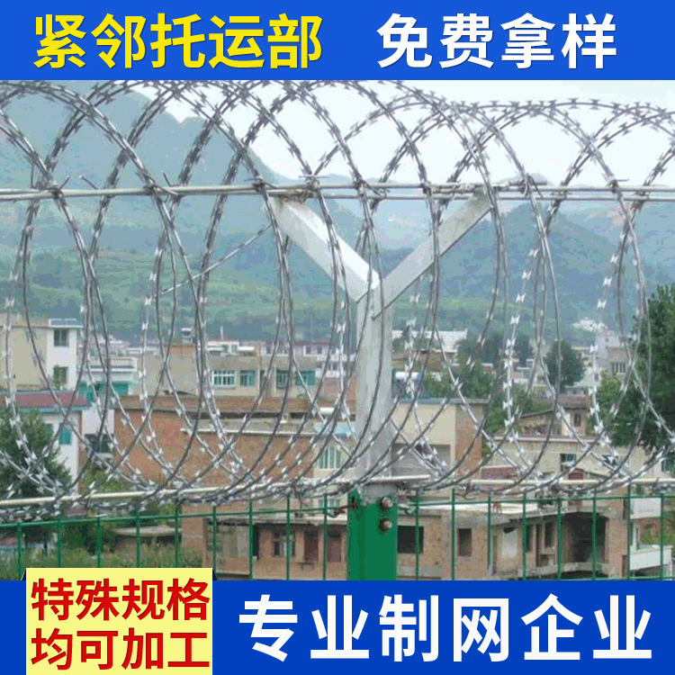 专业推荐户外场地护栏网 双边丝折边护栏网 铁路防护网护栏网