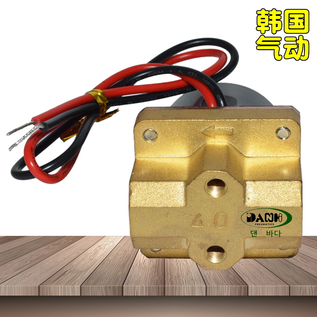 ����DANHI����SVX2004�罺�㽺��ŷ�2��2λ2ͨ��λ��ͨ��ͭ����