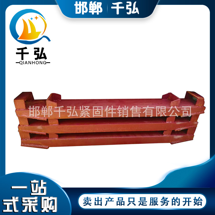 钢轨支撑架厂家简易支撑架槽钢加工件地铁临时轨撑