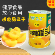 ���Zʯ���S�ҹ��^����12��/425g ���rˮ�����_�S�Һ決ˮ��