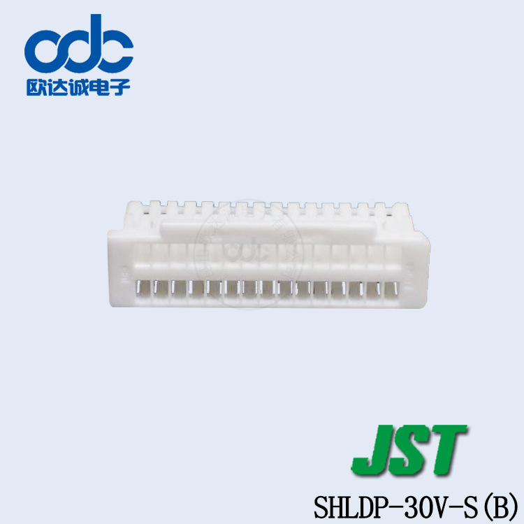 供应 SHLDP-30V-S(B) 塑壳壳子 JST连接器SHLD系列 间距1.0mm外壳