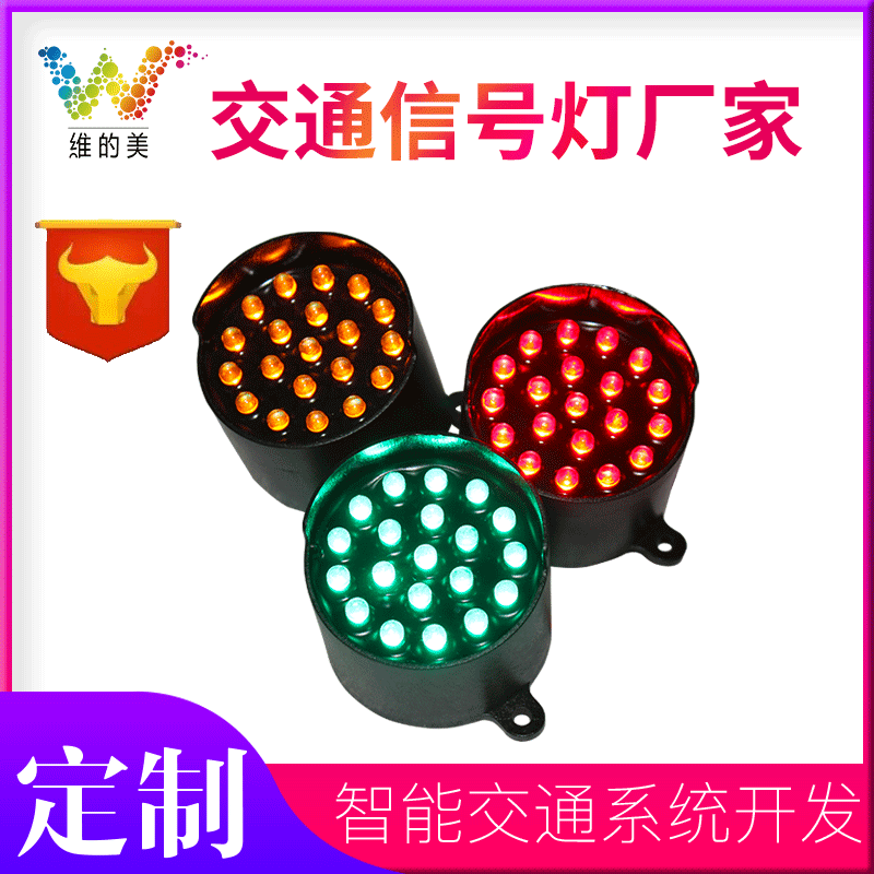 Fábrica directa tubo de píxeles LED tubo de píxeles LED 52mm lámpara redonda amarilla luz del dosel tubo de píxeles tubo de píxeles image 4
