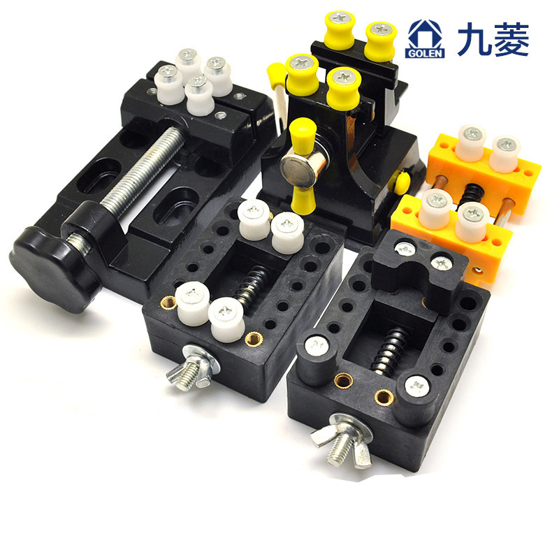 微型迷你文玩台钳铝合金核桃夹具塑料台钳精星月菩提钻孔台钳子