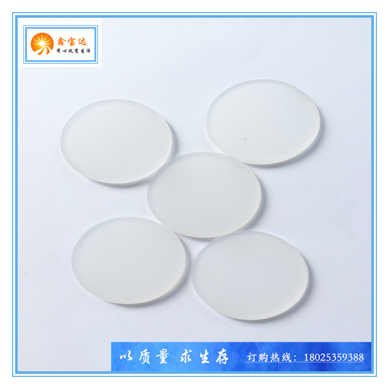 led筒灯扩散板ps乳白磨砂圆形透光板亚克力PC圆形扩散板扩散均匀