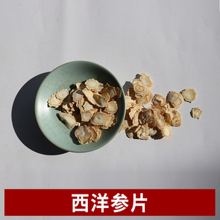 �a��؛Դ���l����Ƭ ����Ƭɢ�b ����Ƭ