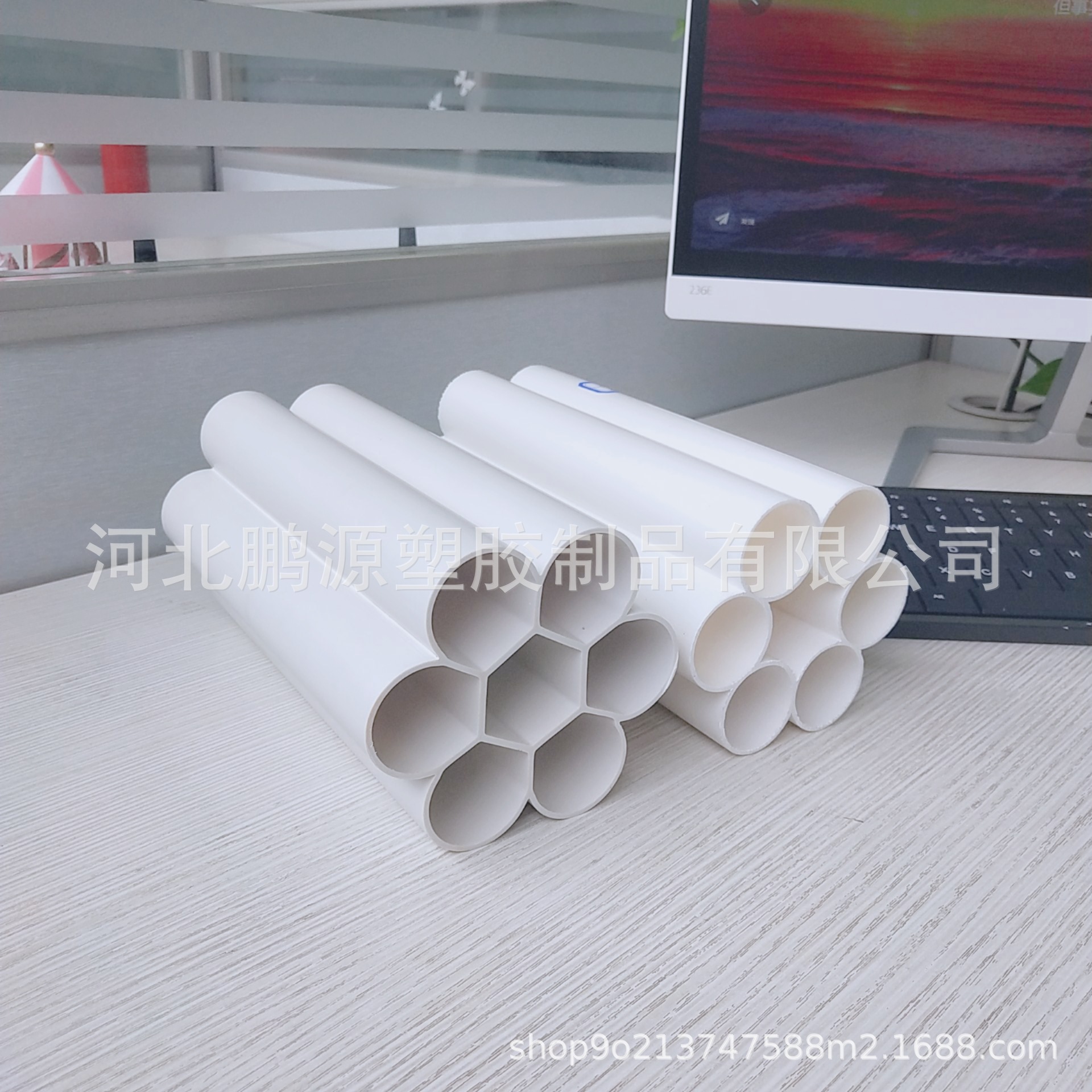 河北鹏源塑胶雄县PVC多孔梅花管厂家3孔/5孔/7孔梅花管通信穿线管