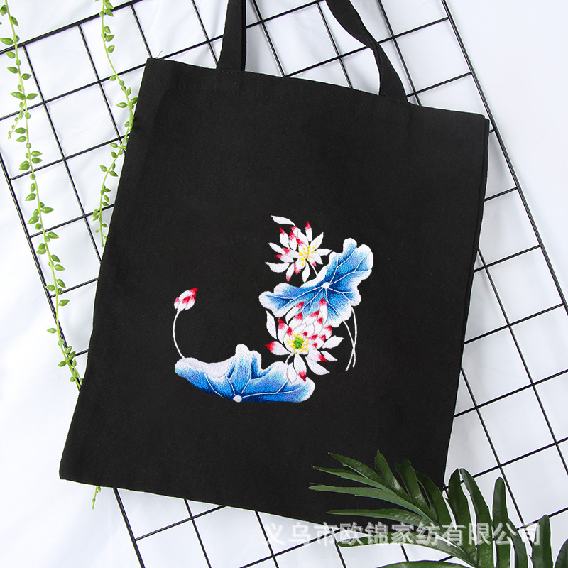 Bordado Negro Bolsa de lona bordado DIY estudiante bolso de hombro adulto hecho a mano principiante material bolsa Suzhou bordado