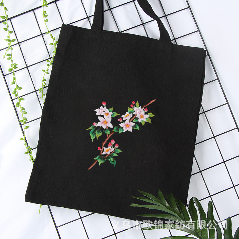 Bordado Negro Bolsa de lona bordado DIY estudiante bolso de hombro adulto hecho a mano principiante material bolsa Suzhou bordado