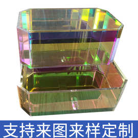彩虹板镜面压克力特种材料收纳盒加工 炫彩板彩色亚克力展示架