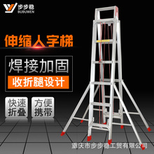 �Ӻ��X�Ͻ���s������ ���̑��������w���� �ۯB����������