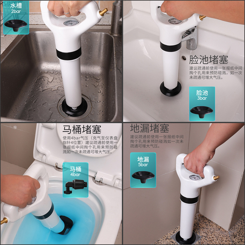 Drain cleaner plungers toilet siphon tools bathroom pipe clog one shot clear high-pressure air kitchen home appliance