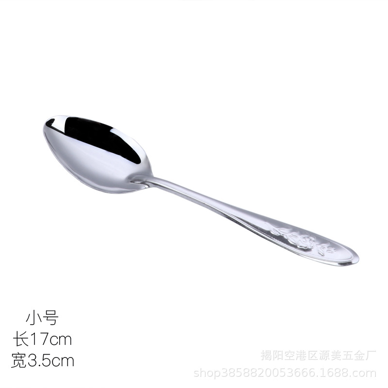 Cuchara pequeña comercial de acero inoxidable al por mayor cuchara cuchara cuchara cuchara cuchara cuchara de mango largo cuchara fina de fruta cuchara de sandía cuchara de hierro