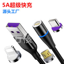 �A�δ���360����������һ���QC3.0������ݔ�m����O����׿TYPE-C