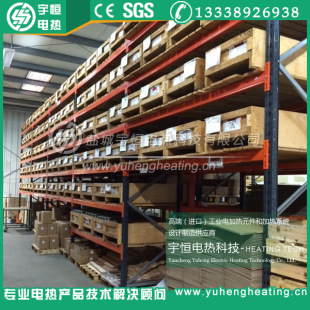 ����a�Ƽ���ԭ�b�M�ڷ������������z �����M��Resistohm늟�z