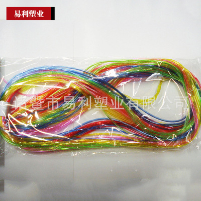 供应 彩色PVC塑料珠光编织绳 饰品配件 针孔类产品套管