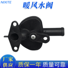 �S��ֱ���m���FIAT775404260809016��܇ů�L�����yůˮ�y������