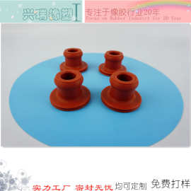 厂家定做 耐温硅胶灯管加热管护套圈 护线圈变径圈补心变径圈