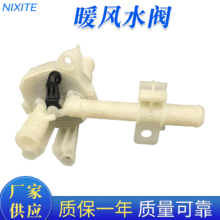 �S��ֱ���m���FIAT46722703ů�L�����y��܇�yůˮ�y�a����������